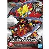 SDSS SUN QUAN GUNDAM ASTRAY
